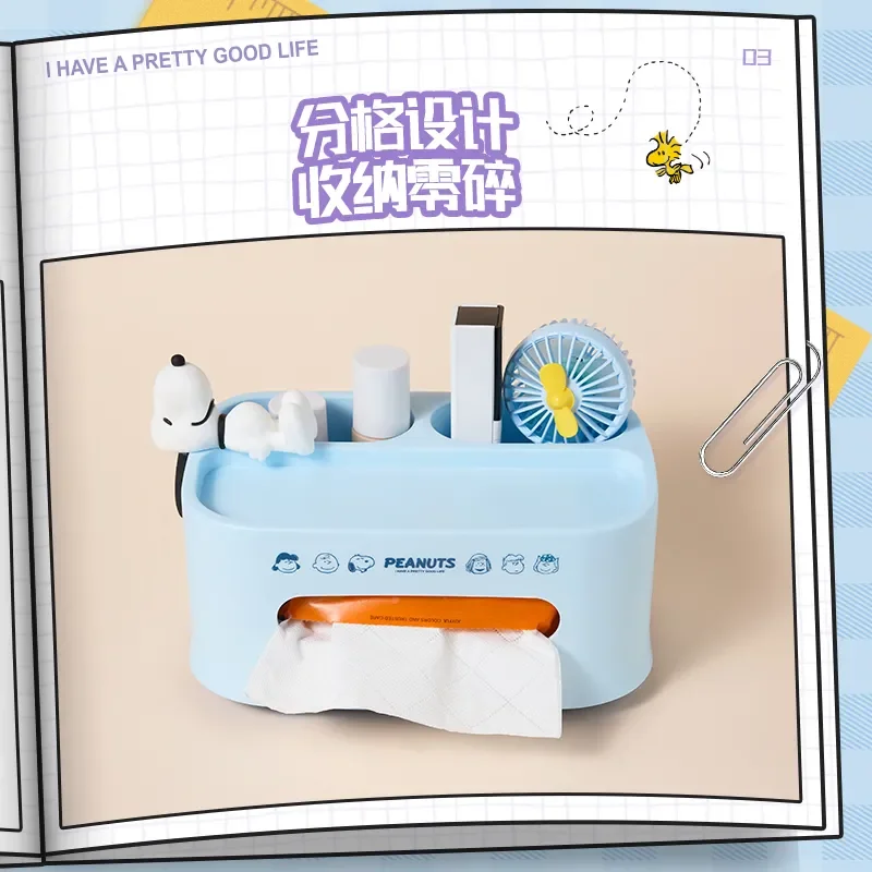 Snoopy Colorful Life Series Storage Box Stationery Storage Kawaii Tissue Box Cute Cartoon Sundry Remote Controller Miniso