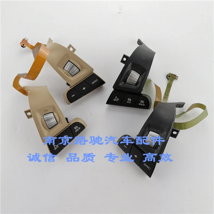 

for Roewe 550 MG6 cruise switch volume button shift switch steering wheel multi-function