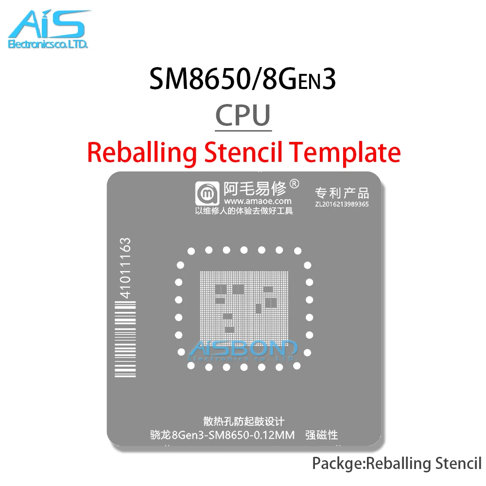 아마오에 SM8650 CPU BGA 리볼링 스텐실 템플릿 스테이션 (스냅드래곤 8Gen3 포지셔닝 플레이트용) 플랜트 틴 네트 스틸 메쉬