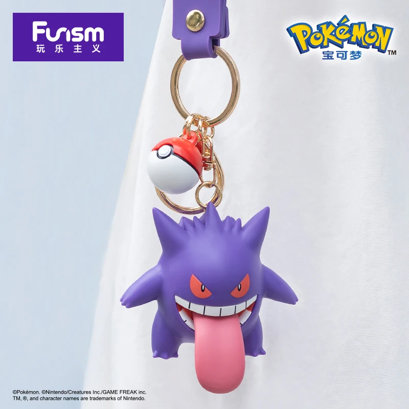 Pokémon Anime Figure Keychain 2