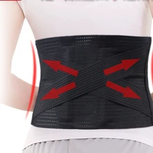 

Compression support waist high elastic breathable fitness sports belt protector fixed abdominal belt waist support men and women