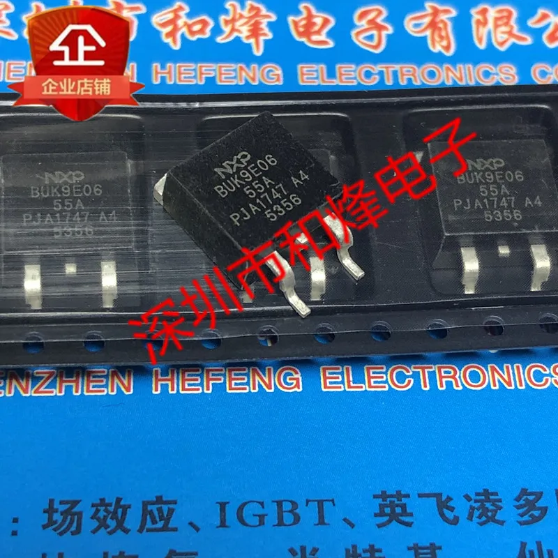 

5PCS-10PCS BUK9E06-55A P TO-263 -55V-154A NEW AND ORIGINAL ON STOCK