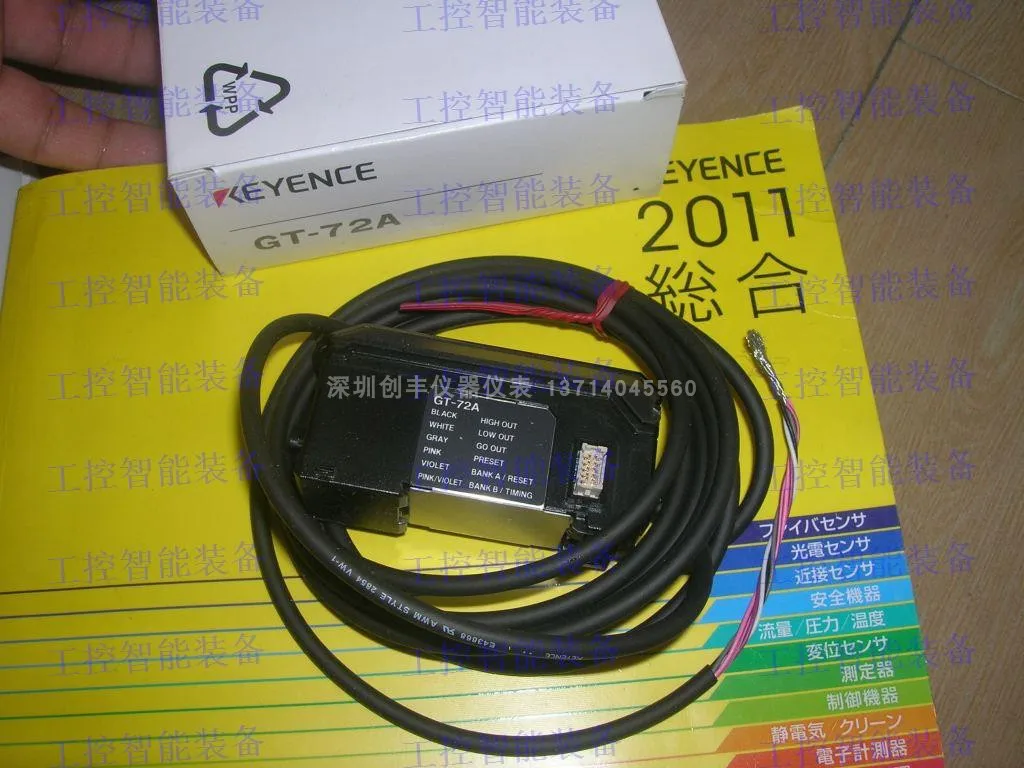 

June KEYENCE Amplifier GT-72A