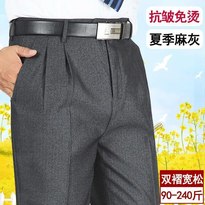 Double pleated trousers - hemp gray thin style