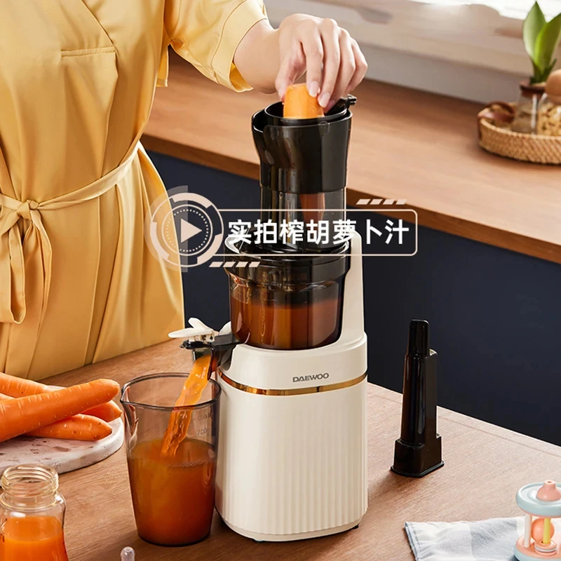 Large Caliber Juicer Residue Separation Household Low-speed Fruit Vegetable Multifunctional Juicer Commercial Electric Juicer