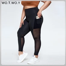 

WOTWOY Mesh Stitching Plus Size Leggings Women 4 Way Stretch High Waist Hip Lifting Tights Female Black Quick-Dry Fitness Pants