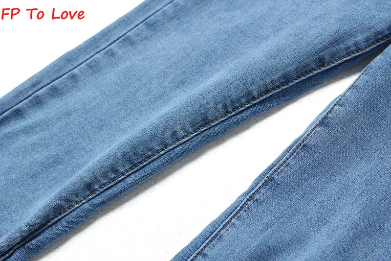 FP To Love Woman Vintage Flare Wide Leg Jeans Pleated 2022SS Spring Autumn Stylish Blue Black Denim Long Stretch Trousers chrome hearts jeans