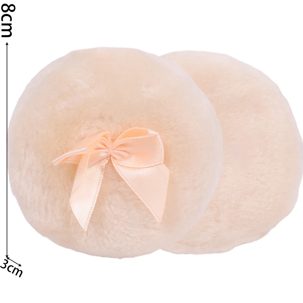 04 Beige1pcs