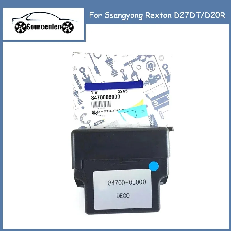 

Новое оригинальное реле времени предварительного нагрева OEM 8470008000 Для Ssangyong Rexton D27DT/D20R