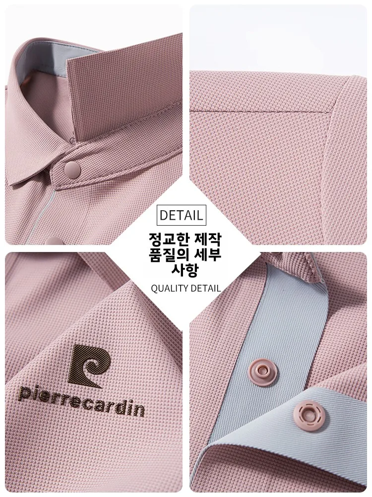 피에르 가르뎅 아빠 세트 여름 신상 아이스 실크 속건 중년 할아버지 스포츠 투피스 캐주얼 스포츠웨어 폴로 셔츠 반바지