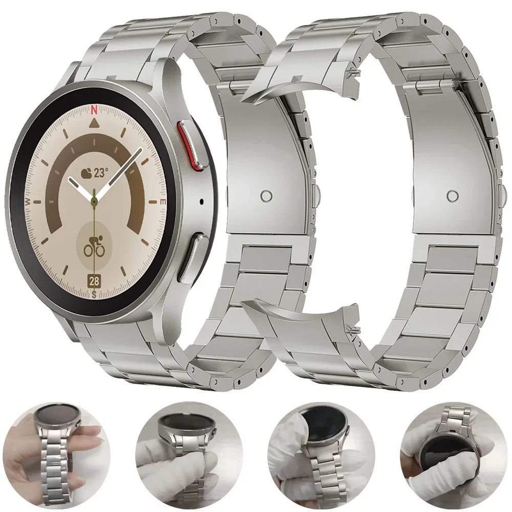 Seamless Titanium Metal Watch Bracelet