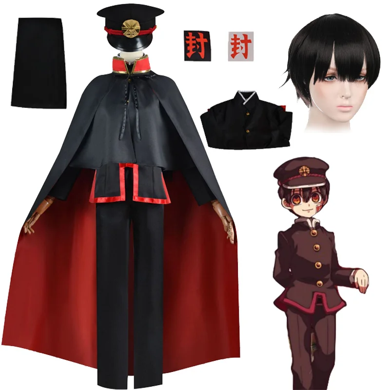 

Anime Toilet Bound Hanako Kun Yugi Amane Cosplay Costume Uniform Hat Cloak Wig Suit Halloween Carnival Party Costumes for Men
