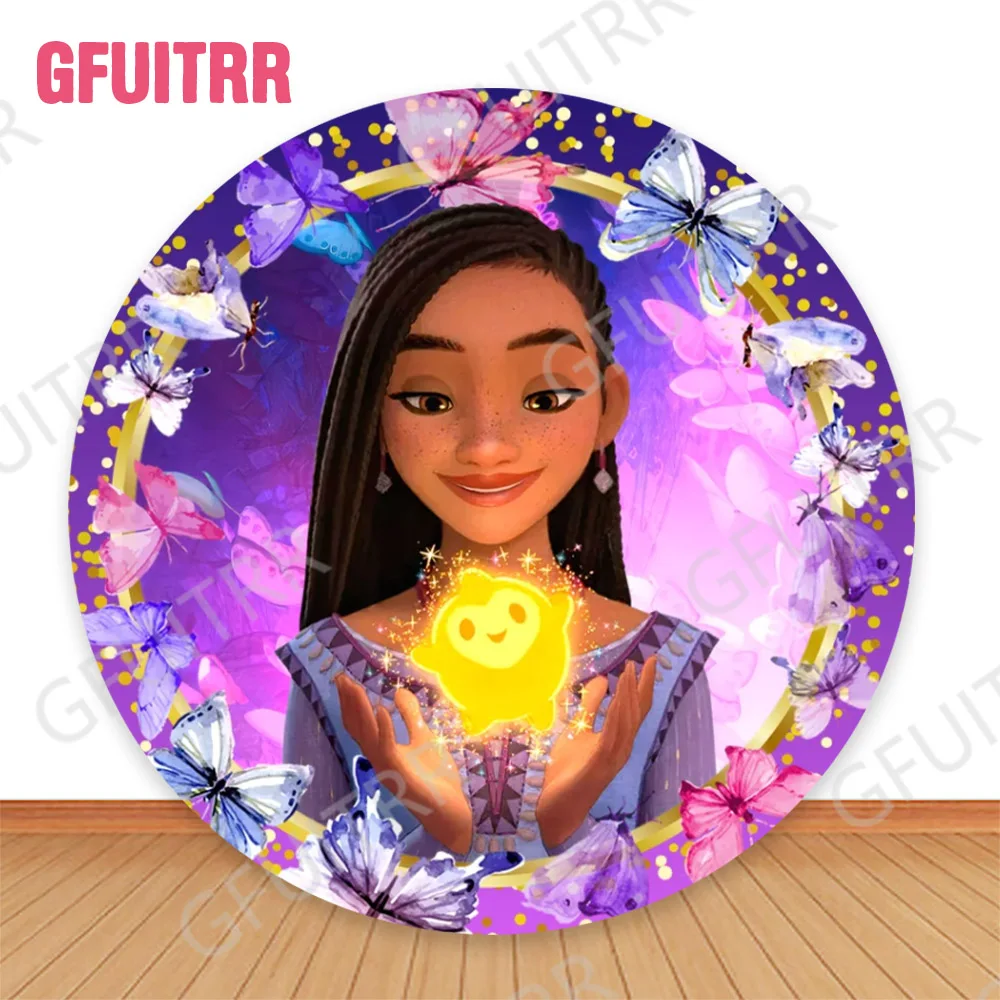  ҿ  , ƻ  Ŭ  Ǹ Ŀ, ҳ  Ƽ , ̺   
