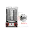 Meat Product Making Machines 2 Burners Automatic Doner Kebab Machine Commercial Electric And Gas Shawarma Machine Commercial Use 6