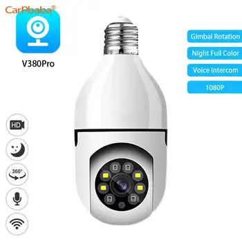 V380Pro Wifi Camera 1080P Wifi Bulb E27 Surveillance Camera Color Night Vision Human Tracking Smart Home Security Protection