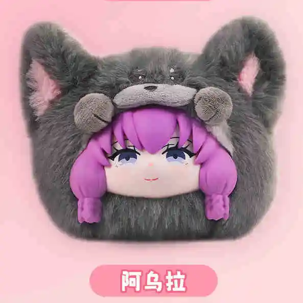 EAKI The Animal Party Series Frieren Vinyl Blind Box Caixa