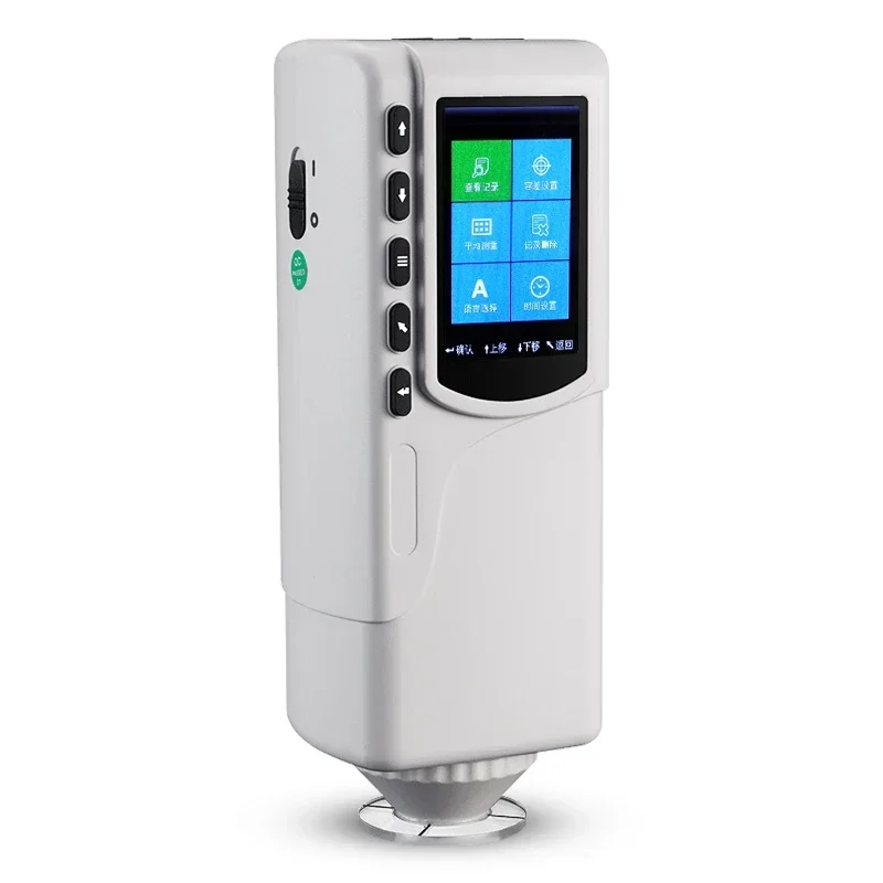 YYHC-NR10QC colorimeter for color measurement textile 3