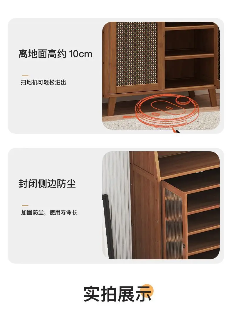 מדף נעליים פשוט לסלון עמיד באבק עם עיצוב מוגבר 2026 חדש