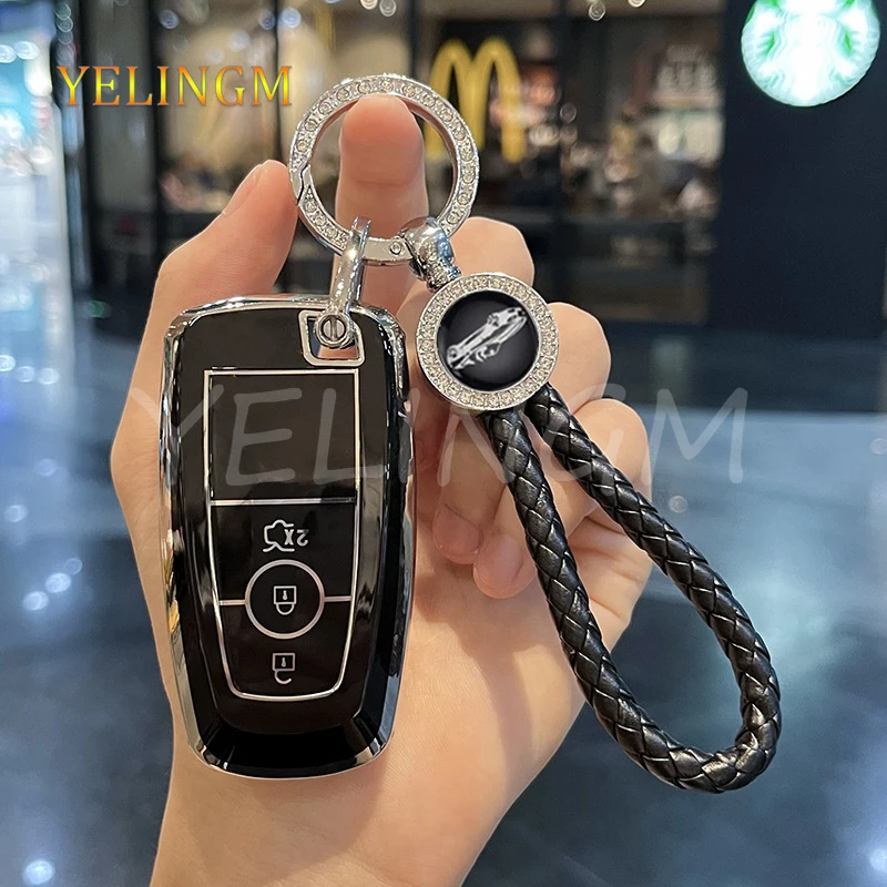 Premium Key Fob Case Cover Bag for Multiple Ford Vehicles