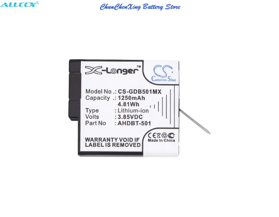 Batteria Orangeyu 1250Mah Per Gopro Hero 5, Hero 6, Chdhx-701, Hero 2018, Hero 5 Black, Hero 6 Black, Hero 7, Hero 7 Black