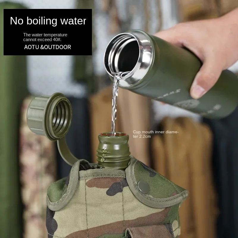 UCMC 軍物 ウォーターボトル ミリタリー 軍隊の兵士の戦術的な水筒、軍事キャンプ用品、飲料スポーツ