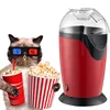 1200W 110v/220v Portable Electric Popcorn Maker Hot Air Popcorn Making Machine Kitchen Desktop Mini DIY Corn Maker 1