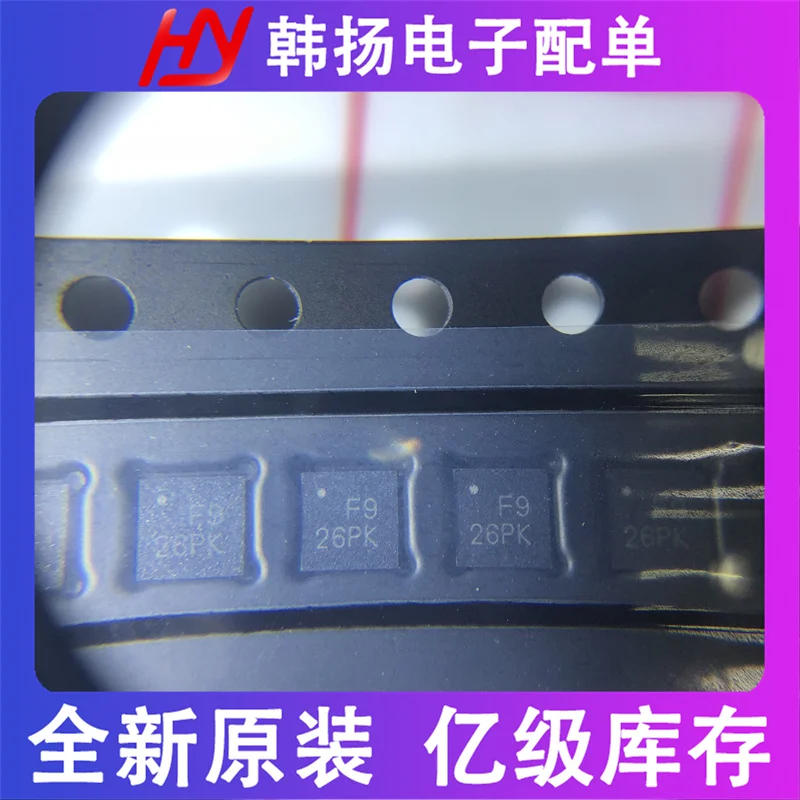 

RF1604TR7 RF1604 F9 QFN-12 IC New Original Stock