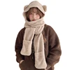 Autumn And Winter Cartoon Cute Bear Hat Scarf Three-in-one Korean Style Hat Warm And Comfortable Ear Protection All-in-one Hat 6