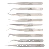 FUNMIX  Stainless Steel Tweezers  False Eyelash Extension Tweezers Anti-static Eyebrow Lash Tweezers Watchmaker Tools 1