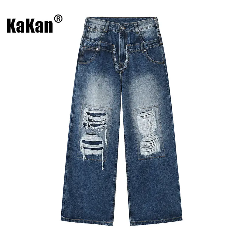 Kakan - New Loose Wide Leg Patched Torn Jeans for Men, Blue Black Korean Casual Hip-hop Jeans K50-0369