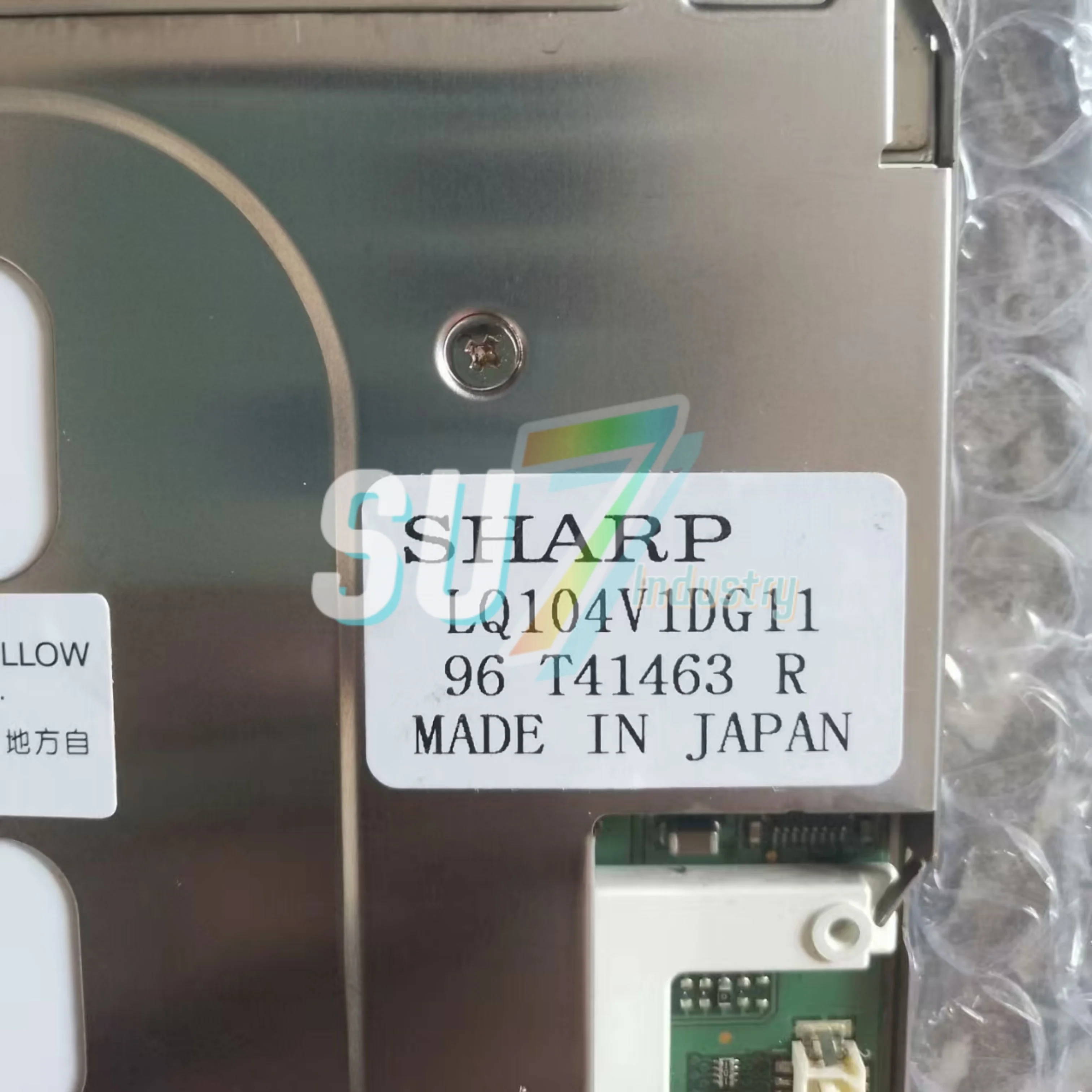 LQ104S1DG21 LQ104V1DG11 LQ104V1DG21 LQ104V1DG51 LCD 스크린 새 제품