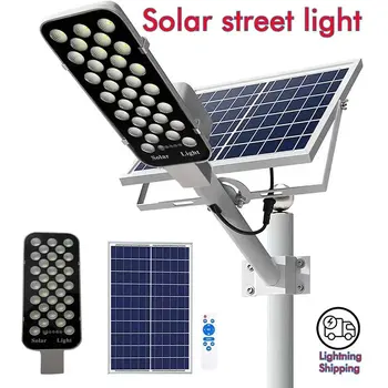 Newest Outdoor Powerful Solar Light 6000mah Solar Street Light for Sunlight Light Garden Garage Terrace House Remote Control 1