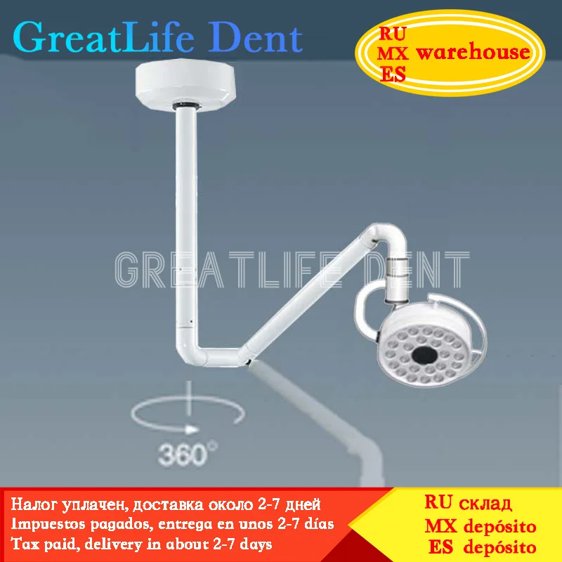 

GreatLife Dent 24 bulbs 72w Pet Surgery Dental Super Brightness Ceiling Surgical Exam Shadowless Led Dental Lamp Leddental Light