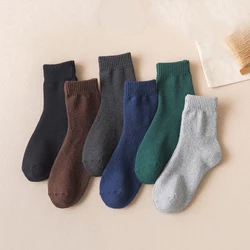 2021 Men's Winter Plus Velvet Thick Warm Terry Socks Middle Tube Socks Floor Socks Imitation Rabbit Towel Socks Couple Socks