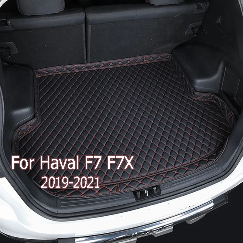 

Кожаный защитный коврик для багажника Haval F7 2019 2020 2021