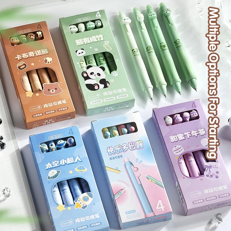 Erasable Neutral Pens 4PC Erasable Pen Neutral Pen Cartoon Sleeve Moyi Button Upright Posture Thermal Eraser High Aesthetic Value Press Protection