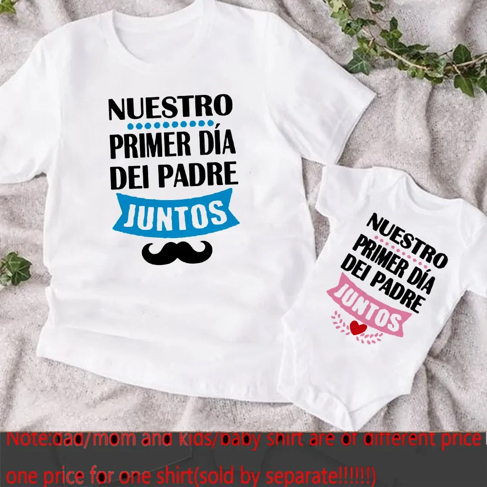 Our First Father's Day Family Matching Clothes Daddy T-shirt & Baby Bodysuit  Dad & Baby Fathers Day Look Outfit Holiday Shirt 4
