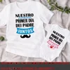 Our First Father's Day Family Matching Clothes Daddy T-shirt & Baby Bodysuit  Dad & Baby Fathers Day Look Outfit Holiday Shirt 4