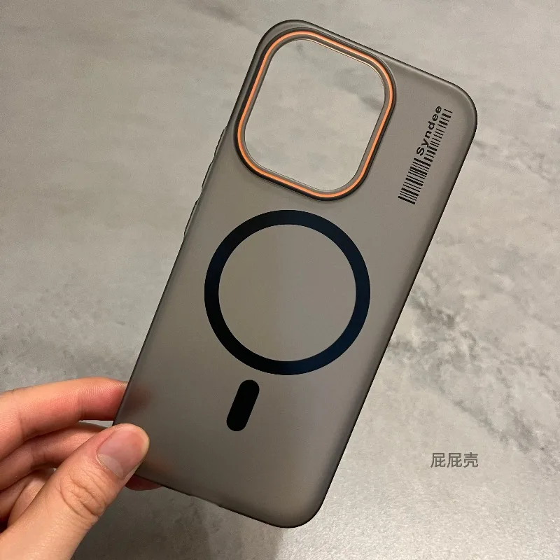 Frosted Translucent Matte Magnetic Shockproof PC Case