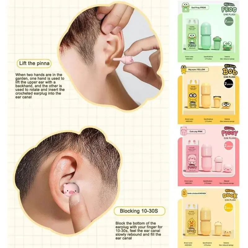 Earplugs Soundproof Sleeping Ear Plugs Noise Reduction Red Small For Sleep Special Mute Soft Slow Rebound Anti Snore Protection