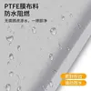 Pet Intelligent Temperature Control Heating Pad, Waterproof Electric Warm Mat with Constant Temperature for Cats and Dogs Winter 4