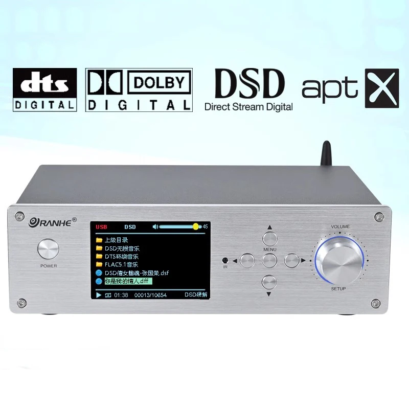 Desktop HIFI digital music player dual ES9038Q2M DAC QCC5125 Bluetooth 5.1 decoding support DSD256 DTS decoding