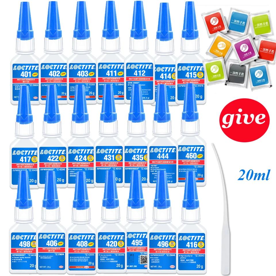 20ml Super Glue Loctite 401 Repairing Glue Instant Adhesive Self