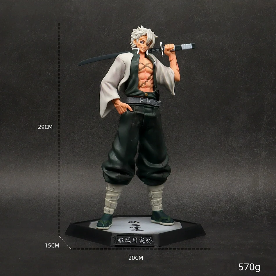 S527d7e7057c44ae185440499b0992ff4n - Demon Slayer Store