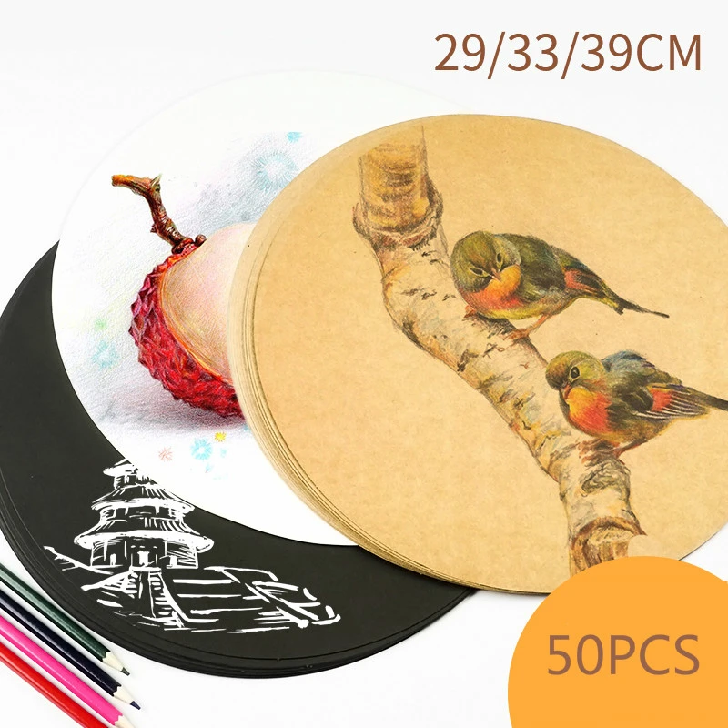 

Drawing Kraft Paper Thicken Round Sketching Painting Color Lead Painting Simple DIY Handmade Cards Making Kraft Papers Aquarelle