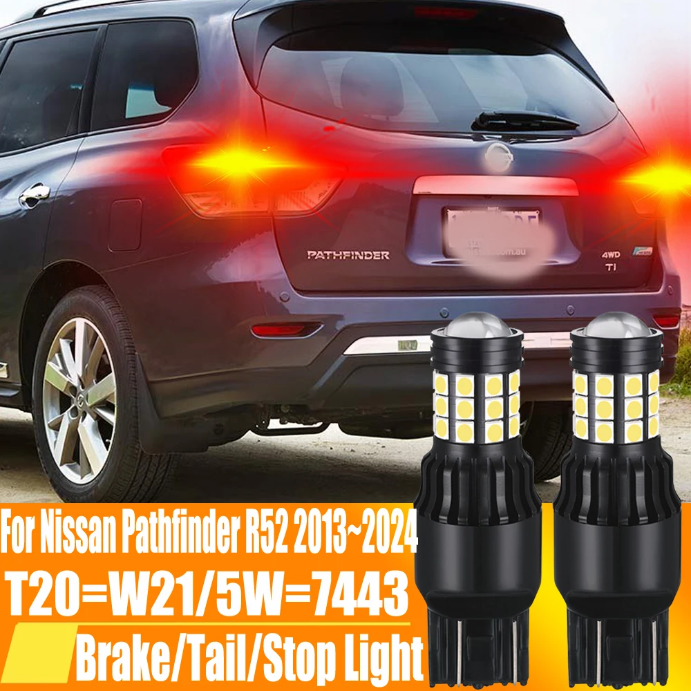 

2 шт., тормозные лампы T20 W21/5W 7443 W21W 580 7440