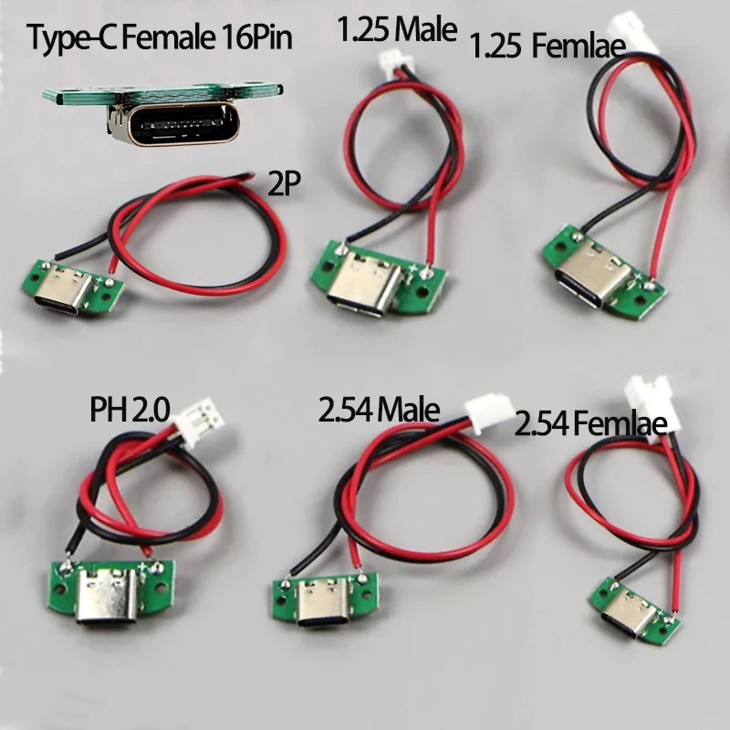 1/2/5PCS Typec 여성용 16핀 커넥터(1.25/2.0/2.54 와이어 포함) USB 남성용 플러그 전기 터미널 용접 DIY 충전 케이블 PCB 보드