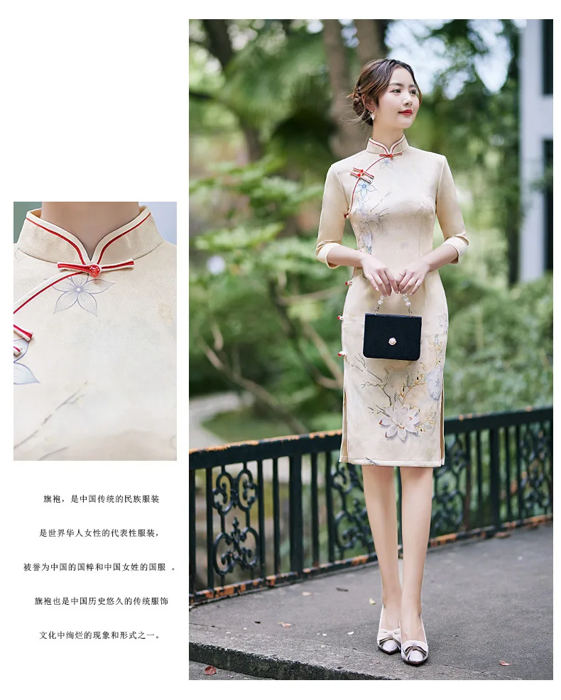 Women Chinese Cheongsam Style Sexy Strapless Buckle Split Floral Print  Patchwork Sling Midi Dress - AliExpress