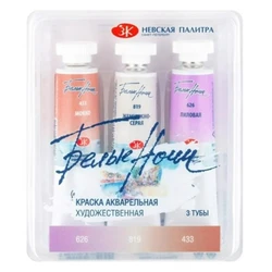 Premium Russian White Nights Granulating Watercolor Set - 3 x 10ml Tubes (Soft colors)