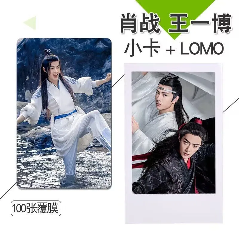 Xiao Zhan Wang Yibo Figura Cartão Lan Wangji Wei Wuxian Cosplay Requintado Vida Criativa Foto Cartão o Drama Indomado Stills 100 Peças
